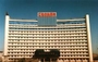 辽河油田中心医院